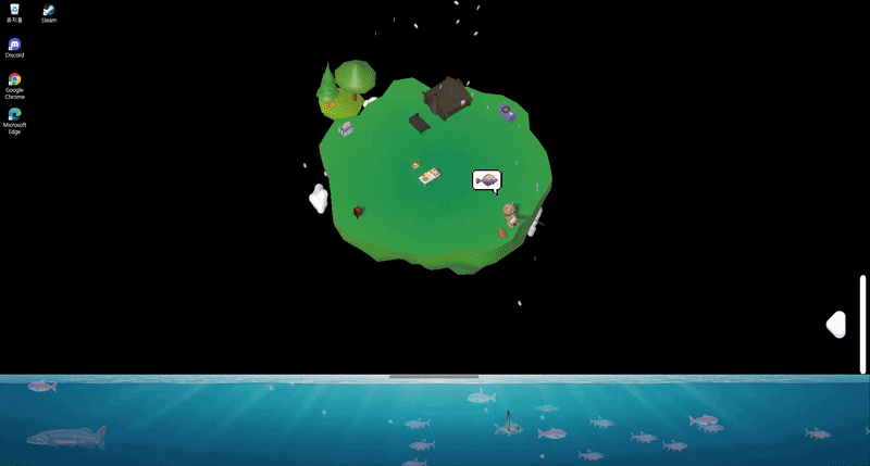 게임 스크린샷 1